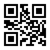 QR-Code zur Buchseite 9783832805395