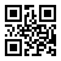 QR-Code zur Buchseite 9783832805418