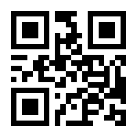 QR-Code zur Buchseite 9783832805647