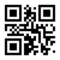 QR-Code zur Buchseite 9783832805708