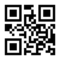 QR-Code zur Buchseite 9783832805722