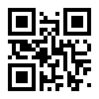 QR-Code zur Buchseite 9783832805944