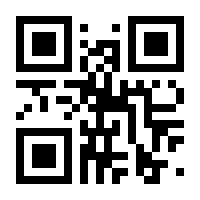 QR-Code zur Buchseite 9783832805999