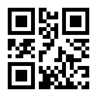 QR-Code zur Buchseite 9783832806149