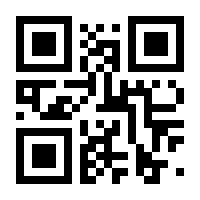 QR-Code zur Buchseite 9783832806279