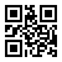 QR-Code zur Buchseite 9783832806293