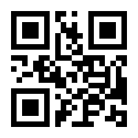 QR-Code zur Buchseite 9783832806514