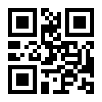 QR-Code zur Buchseite 9783832909383