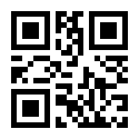 QR-Code zur Buchseite 9783832913618