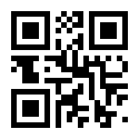 QR-Code zur Buchseite 9783832923075