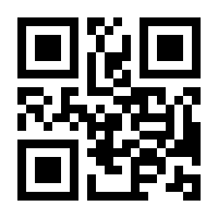 QR-Code zur Buchseite 9783832926816