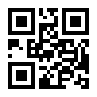 QR-Code zur Buchseite 9783832930721