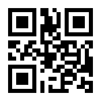 QR-Code zur Buchseite 9783832946593