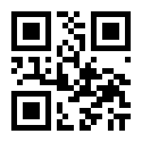 QR-Code zur Buchseite 9783832946807