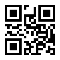 QR-Code zur Buchseite 9783832949082