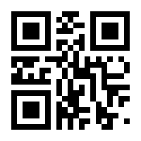 QR-Code zur Buchseite 9783832949464