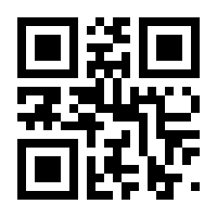 QR-Code zur Buchseite 9783832953102