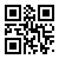 QR-Code zur Buchseite 9783832956912