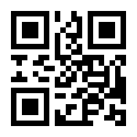 QR-Code zur Buchseite 9783832957094