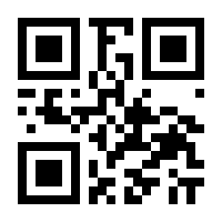 QR-Code zur Buchseite 9783832960193