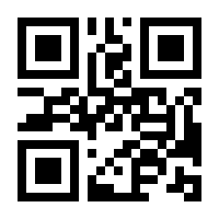 QR-Code zur Buchseite 9783832963576