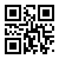 QR-Code zur Buchseite 9783832964009