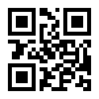 QR-Code zur Buchseite 9783832964368