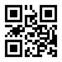 QR-Code zur Buchseite 9783832968762