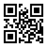 QR-Code zur Buchseite 9783832969097