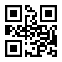 QR-Code zur Buchseite 9783832969288