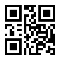 QR-Code zur Buchseite 9783832970208