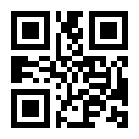 QR-Code zur Buchseite 9783832970994