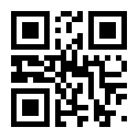 QR-Code zur Buchseite 9783832971595