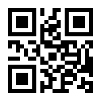 QR-Code zur Buchseite 9783832971977