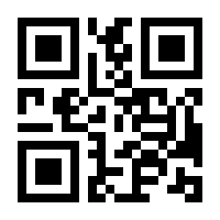 QR-Code zur Buchseite 9783832972264