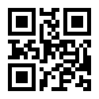 QR-Code zur Buchseite 9783832972554