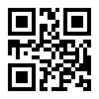 QR-Code zur Buchseite 9783832972929