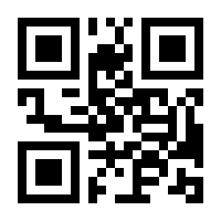 QR-Code zur Buchseite 9783832973353