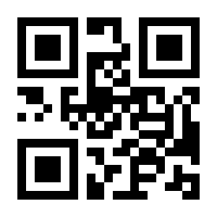 QR-Code zur Buchseite 9783832975401