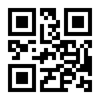 QR-Code zur Buchseite 9783832975524