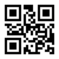 QR-Code zur Buchseite 9783832975654