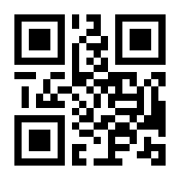 QR-Code zur Buchseite 9783832975814