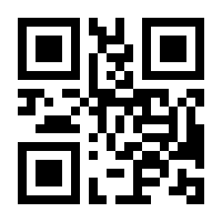 QR-Code zur Buchseite 9783832977214