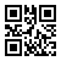 QR-Code zur Buchseite 9783832977931