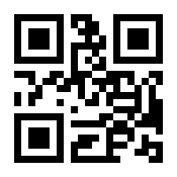 QR-Code zur Buchseite 9783832978020