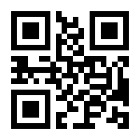 QR-Code zur Buchseite 9783832979775