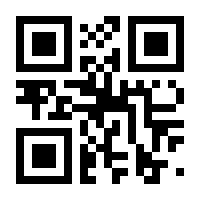 QR-Code zur Buchseite 9783833003714