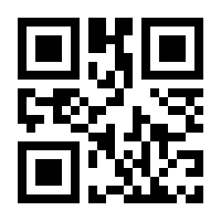 QR-Code zur Buchseite 9783833213380