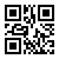 QR-Code zur Buchseite 9783833231551