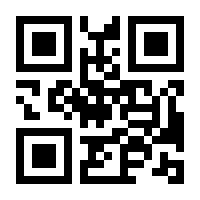 QR-Code zur Buchseite 9783833234507